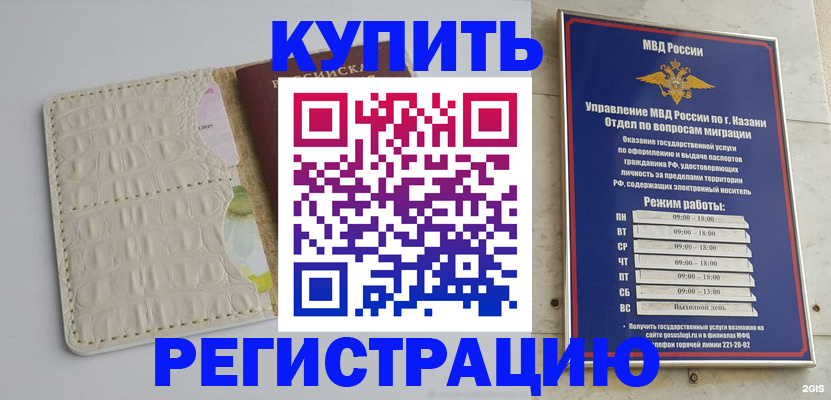 форма 3 в Нерехте